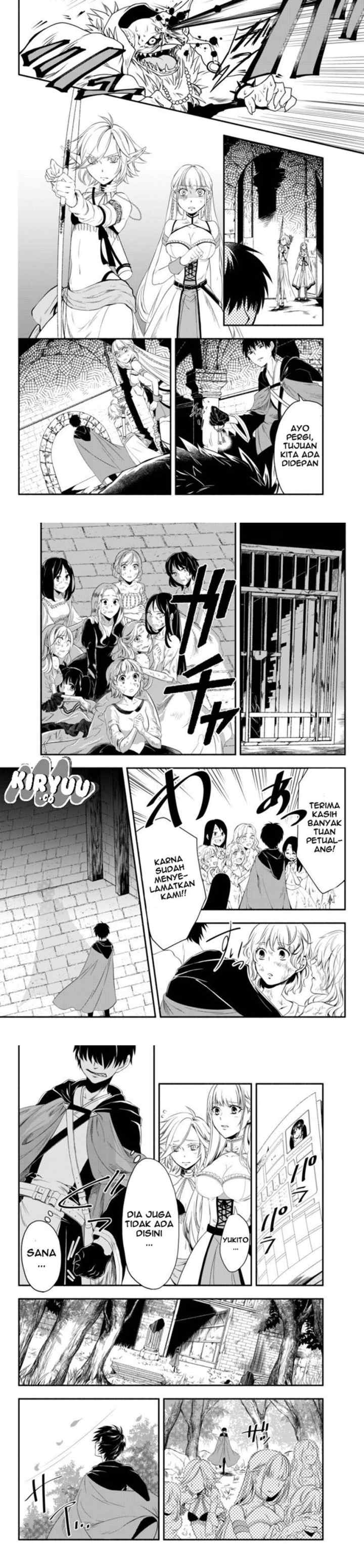 Isekai Man Chikin - HP 1 no Mama de Saikyou Saisoku Danjon Kouryaku chapter 1 halaman 4