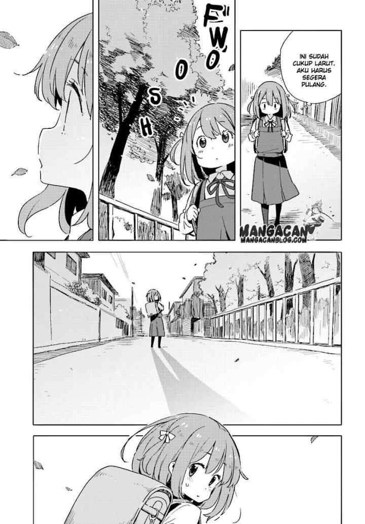 Kono Bijutsubu ni wa Mondai ga Aru! chapter 46 halaman 6