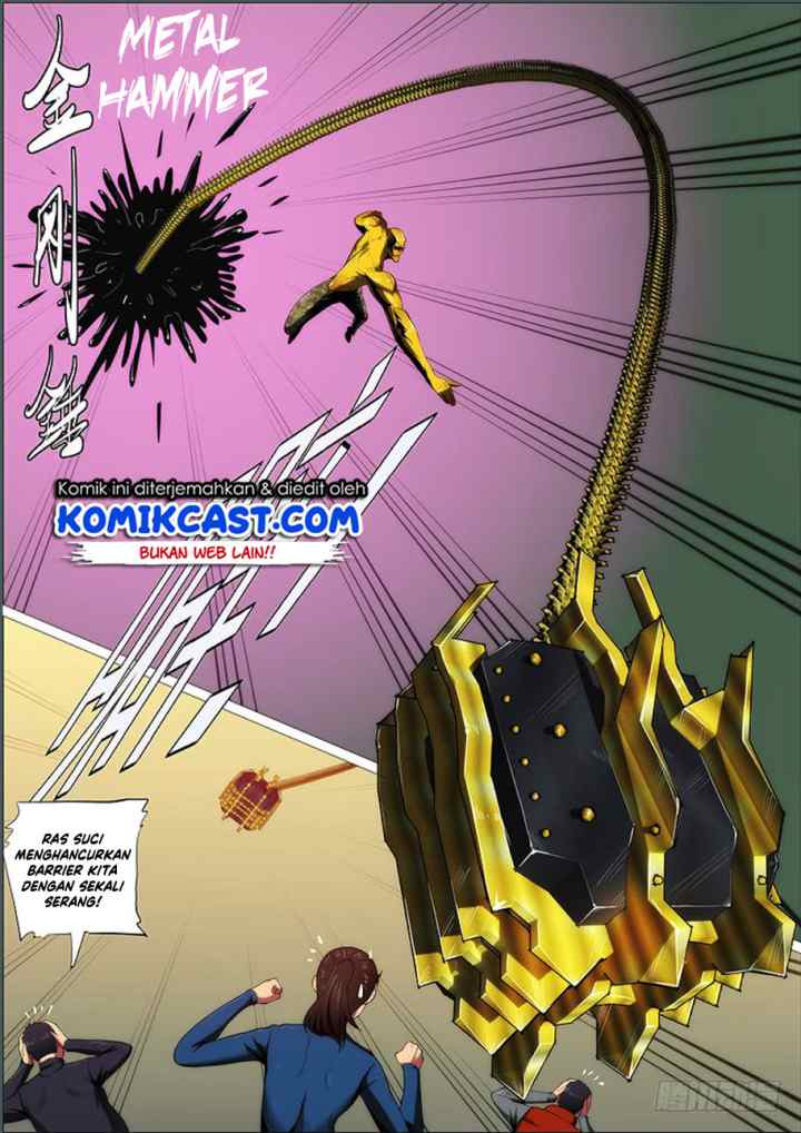 Iron Ladies chapter 272 halaman 12