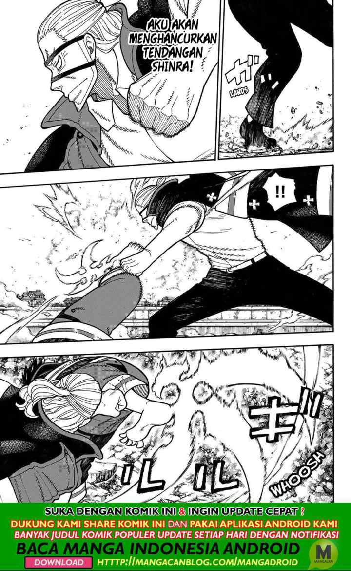 Enen no Shouboutai chapter 182 halaman 7