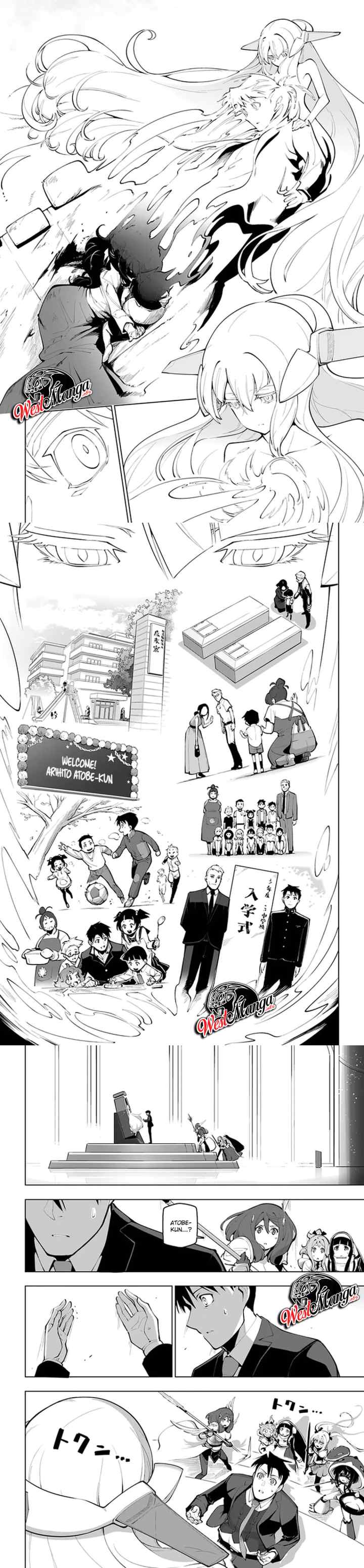 Sekai Saikyou no Kouei: Meikyuukoku no Shinjin Tansakusha chapter 16 halaman 12