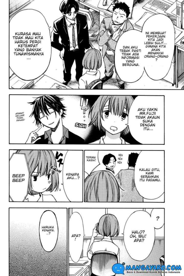Hone Ga Kusaru Made chapter 32 halaman 5