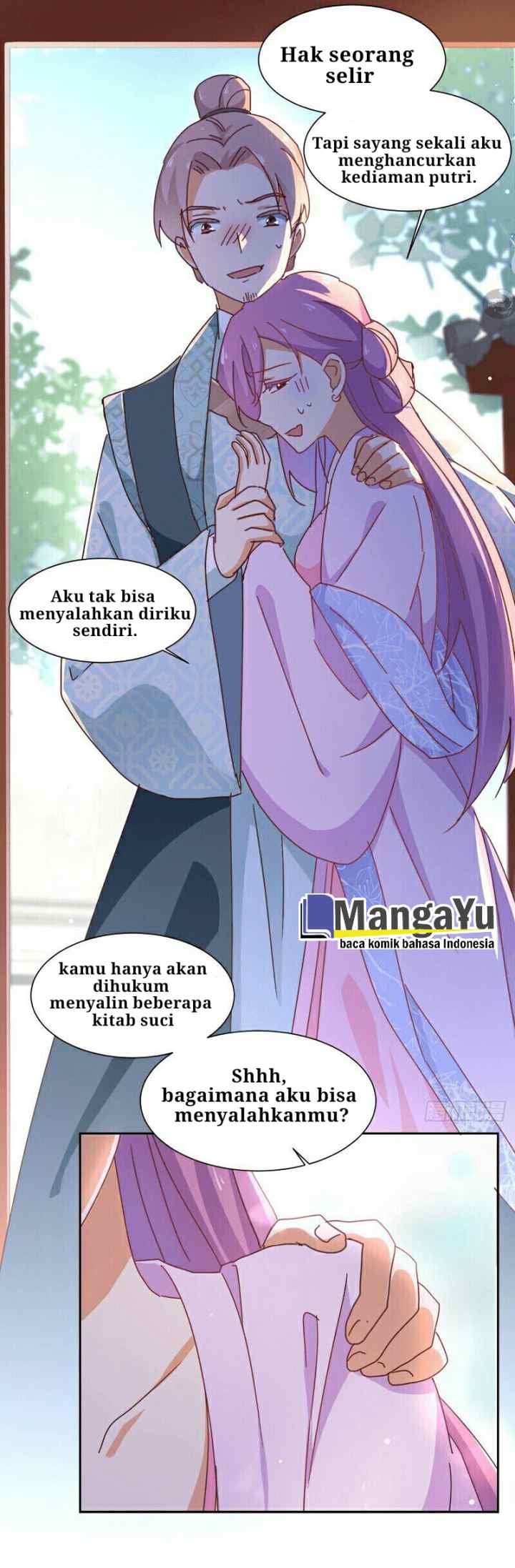 The Genius Princess's Road to Becoming Empress chapter 13 halaman 7