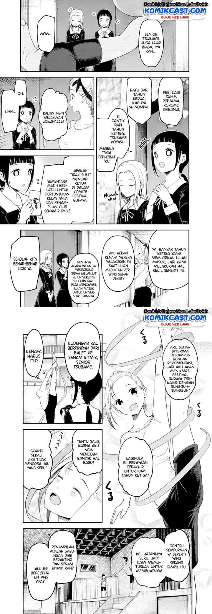 Kaguya-sama wa Kokurasetai: Tensai-tachi no Renai Zunousen chapter 116 halaman 7