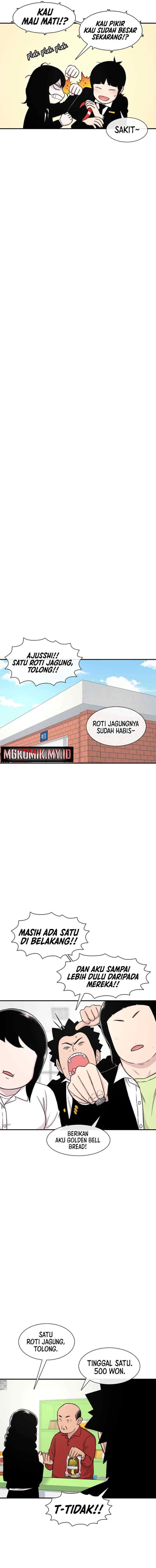 Ginseng Star Shop chapter 128 halaman 10