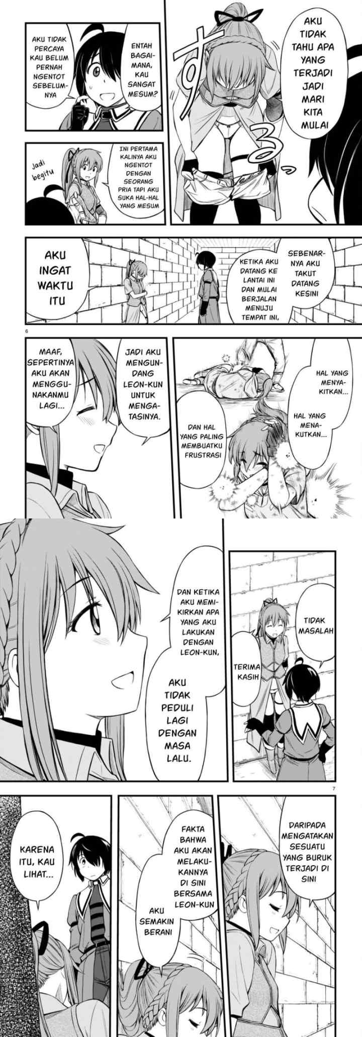Hazure Akamadoushi ha Kenjyatime ni Musou suru chapter 17 halaman 4