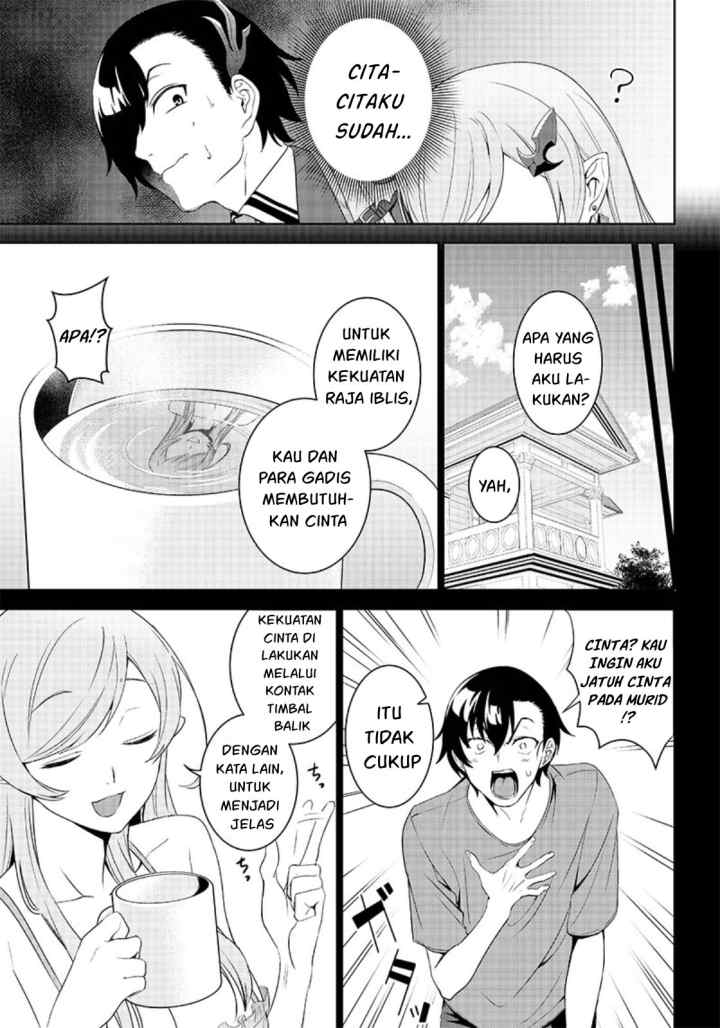 Matei Kyoushi to Juuzoku Shoujo no Haitoku Keiyaku chapter 1.2 halaman 10