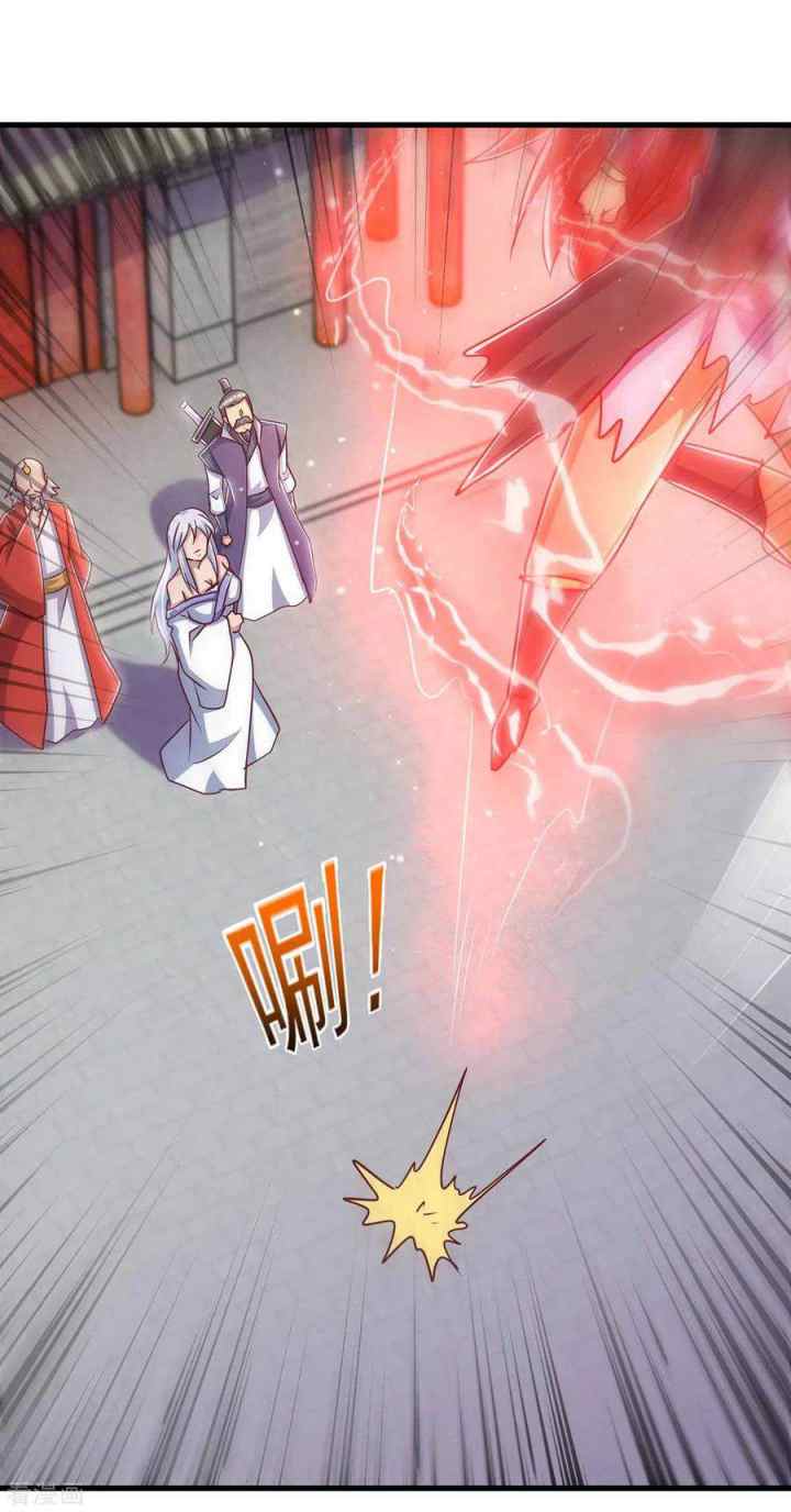 I Was Sealed 900 Million Times chapter 39 halaman 16