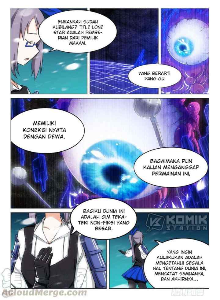 Yin Zhi Shoumuren chapter 255 halaman 12