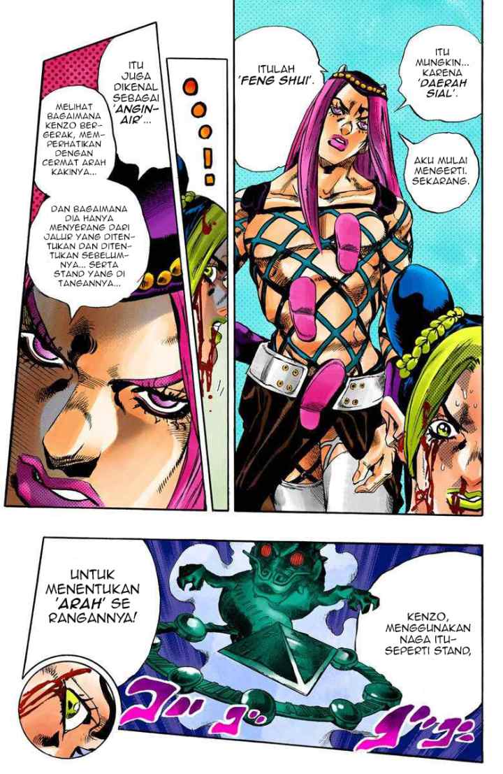 JoJo no Kimyou na Bouken - Stone Ocean chapter 69 halaman 13
