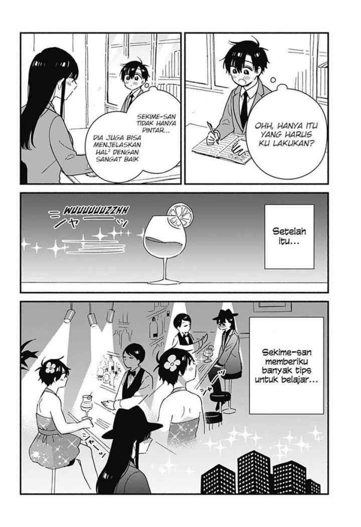 Sekimen Shinaide Sekime-san (Serialization) chapter 13 halaman 8