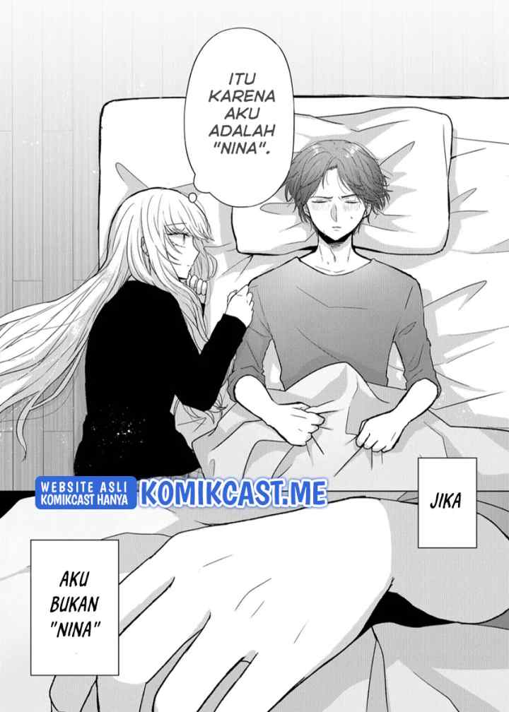 Kimi wa, Nina Janai chapter 8 halaman 17