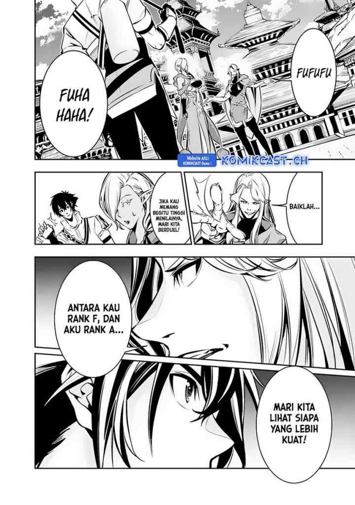 Shijou Saikyou no Mahou Kenshi, F Rank Boukensha ni Tensei Suru chapter 90 halaman 7