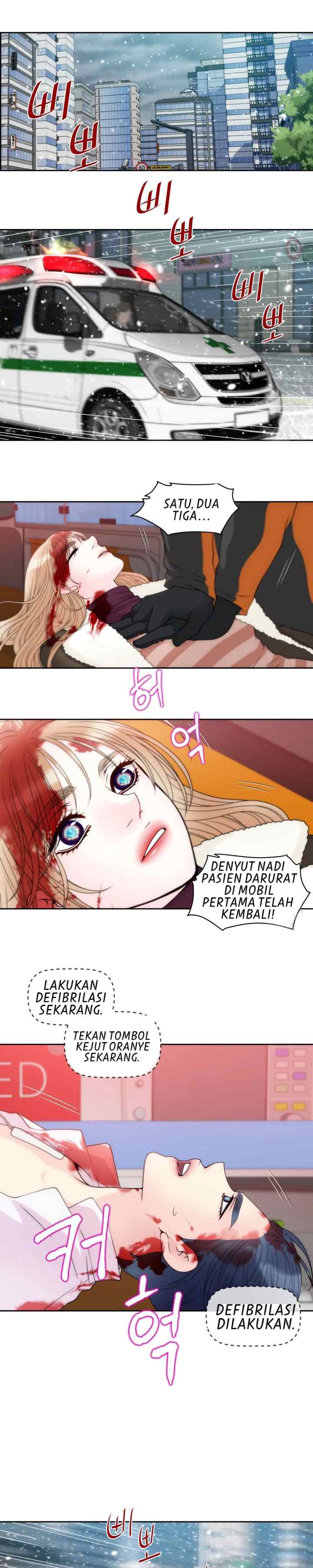 I Need Your Kiss chapter 2 halaman 17