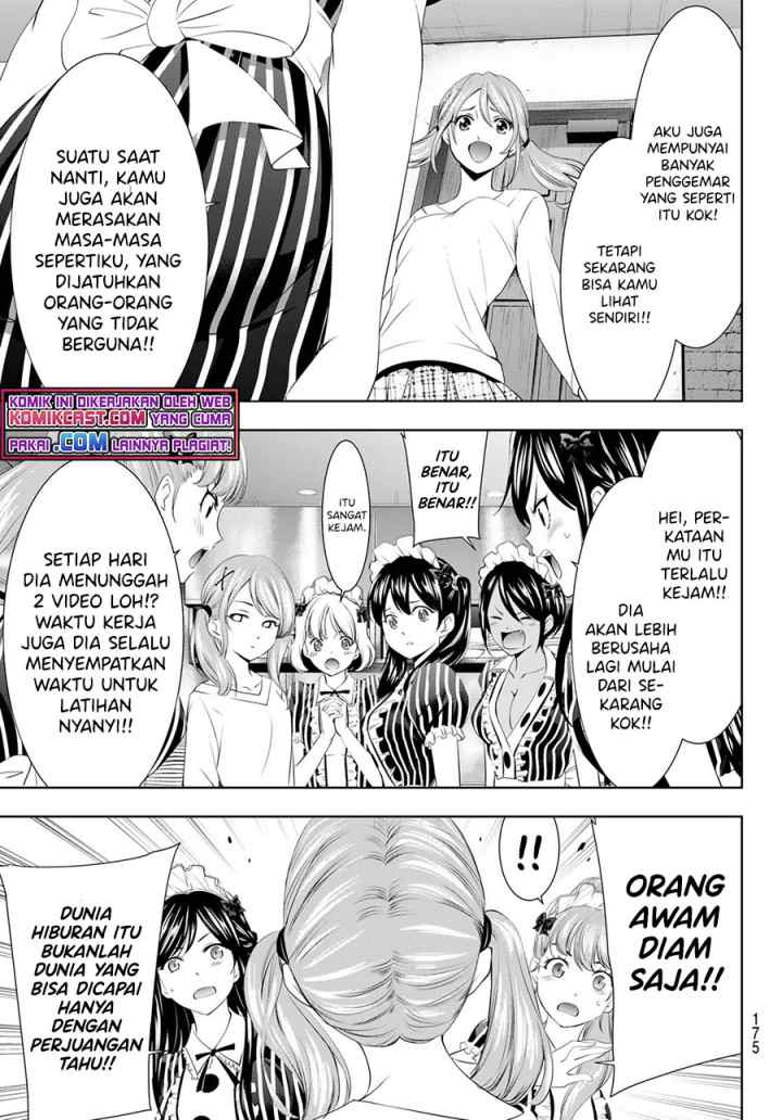 Megami no Kafeterasu chapter 53 halaman 12
