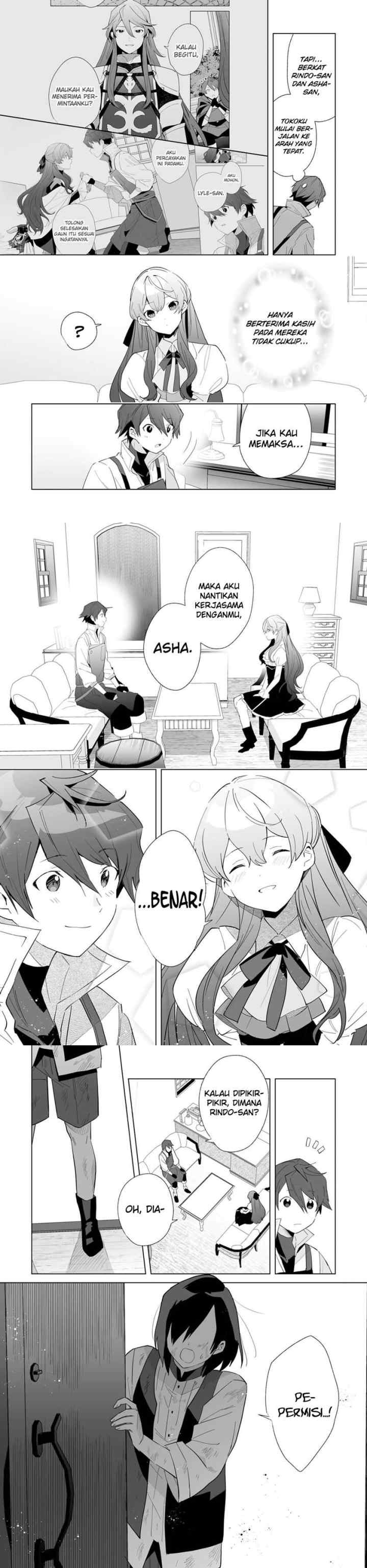 Tsuihousareta Moto Zatsuyou-gakari, Kikakugai no Gijutsu de chapter 3 halaman 8