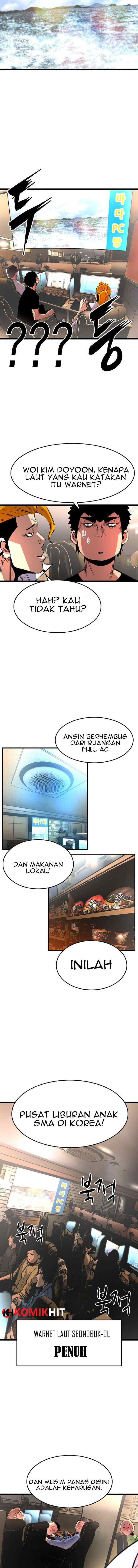 Hallim Gymnasium chapter 82 halaman 6
