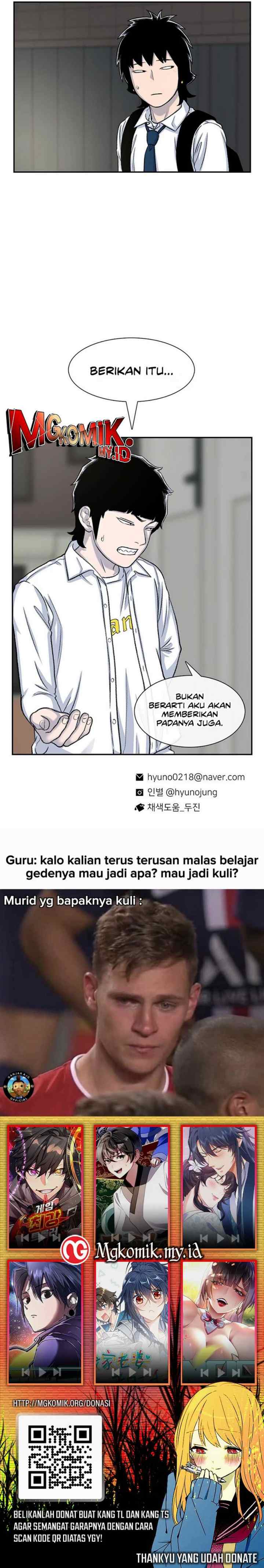 Ginseng Star Shop chapter 100 halaman 19