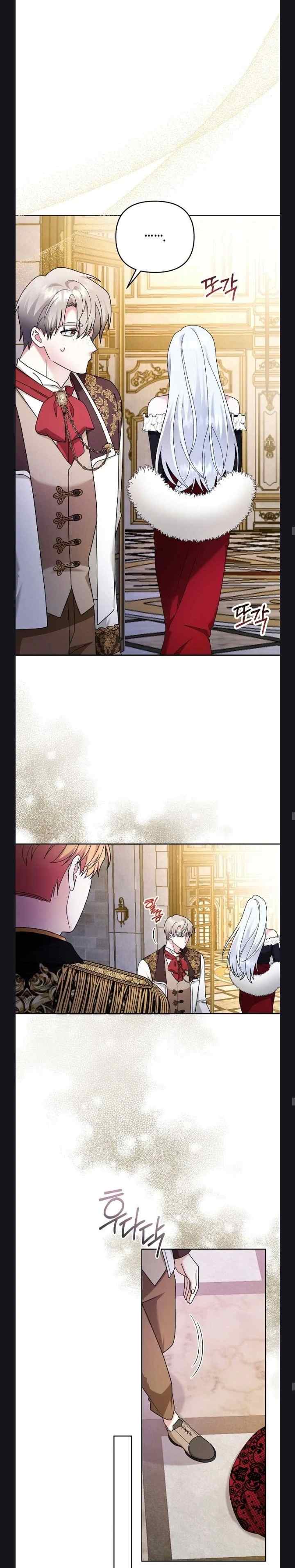 The Beast Within the Greenhouse chapter 10 halaman 10