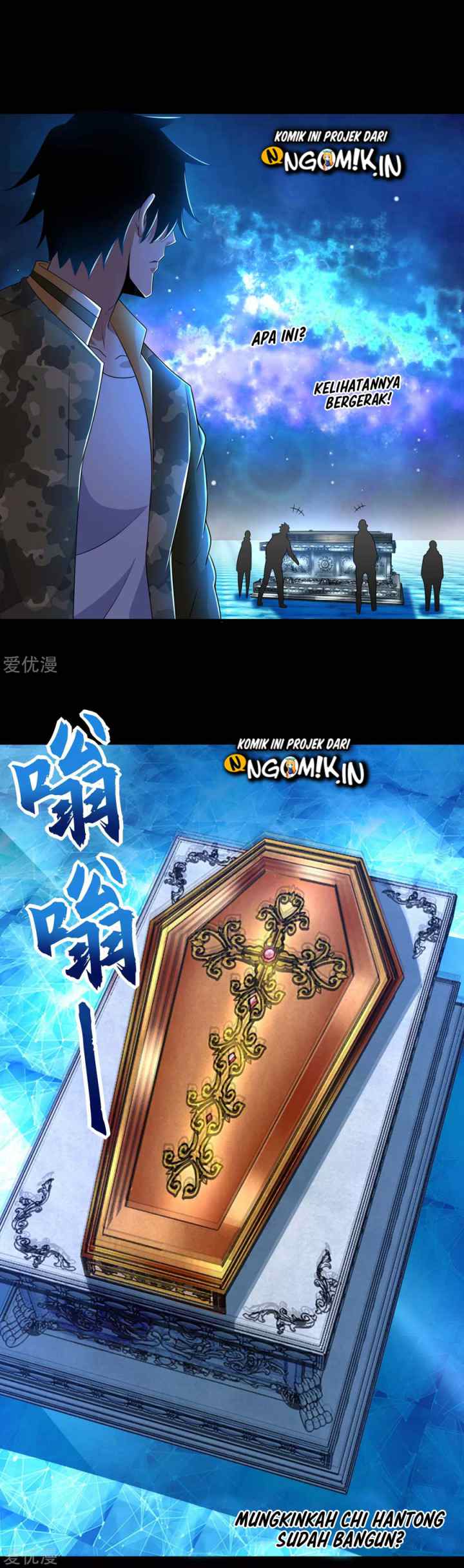 King of Apocalypse chapter 247 halaman 10