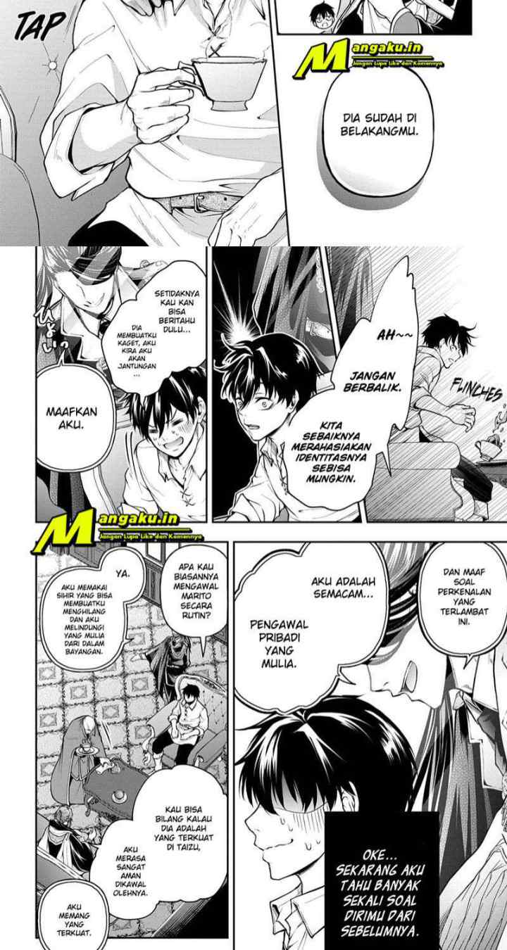 Isekai Demo Bunan ni Ikitai Shoukougun chapter 18.1 halaman 5