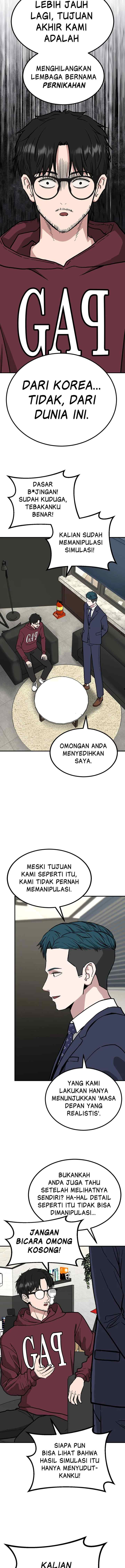 Marriage Sim chapter 76 halaman 7