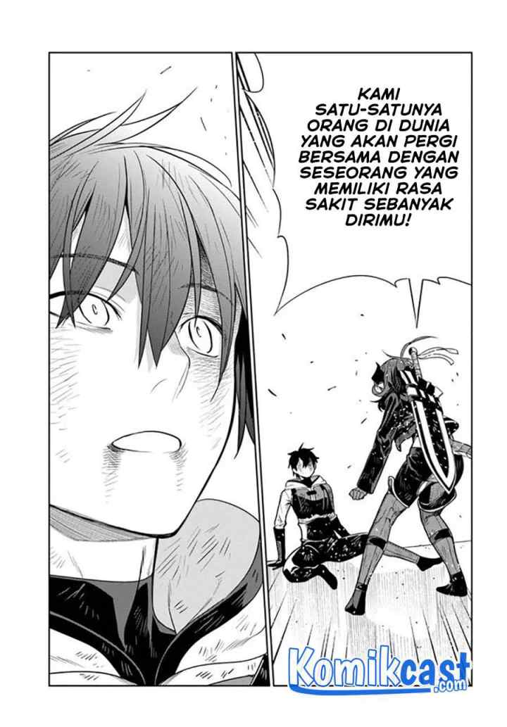 Ningen Fushin no Boukenshatachi ga Sekai o Sukuu Youdesu chapter 19.5 halaman 11