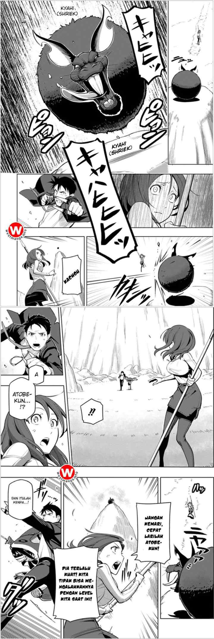 Sekai Saikyou no Kouei: Meikyuukoku no Shinjin Tansakusha chapter 3 halaman 7