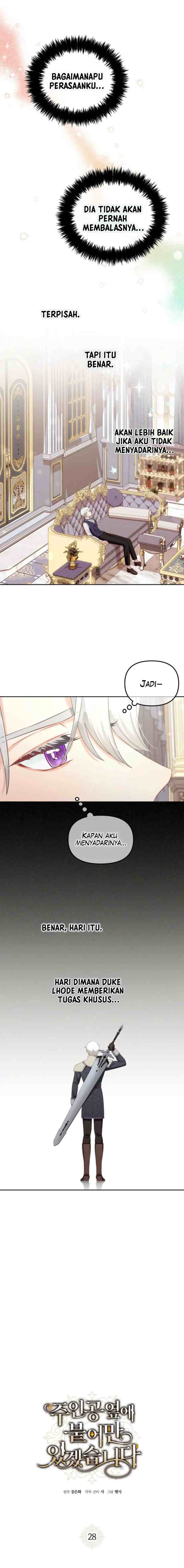 I Will Be Next to the Main Character chapter 28 halaman 6