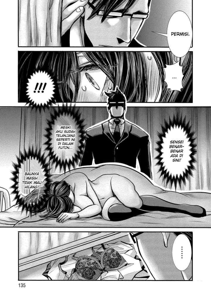 Joshikousei no Mudazukai chapter 8 halaman 16
