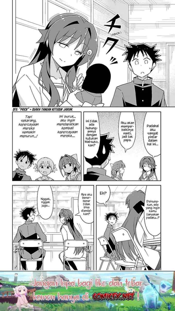 Atsumare! Fushigi Kenkyuubu chapter 59 halaman 7