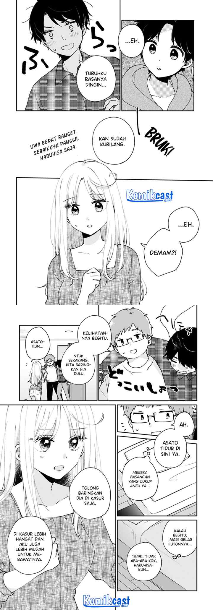 Ore wa Yuka de Nemasu! chapter 12 halaman 5