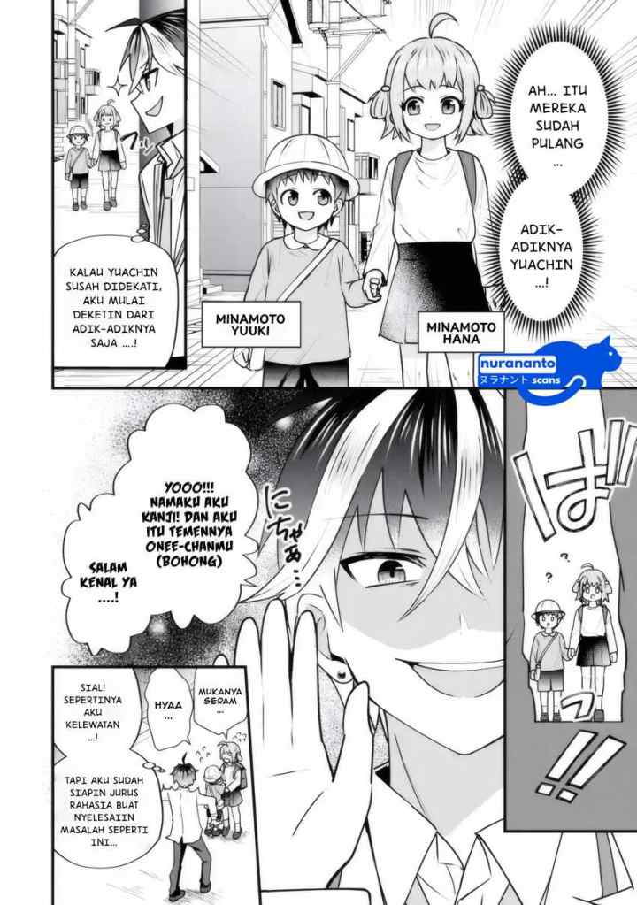 Yarikonda Ren'ai Game no Akuyaku ni Tensei Shita Node, Gensaku Chishiki de Hiroin o Kōryaku Shimasu chapter 4.1 halaman 7