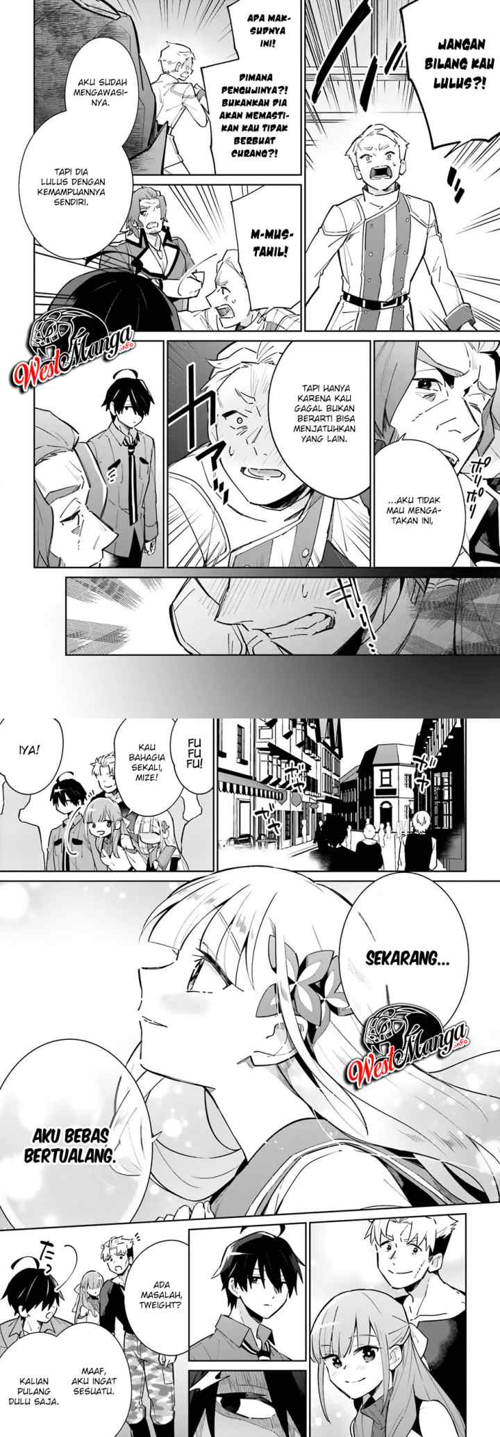Kage no Eiyuu no Nichijou-tan chapter 12 halaman 16