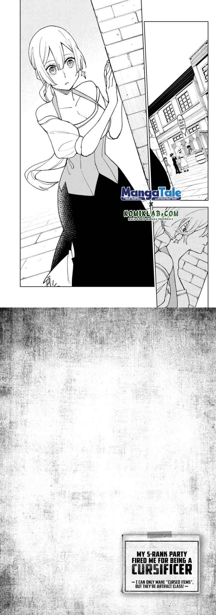 S-Rank Party Kara Kaikosareta chapter 3 halaman 17