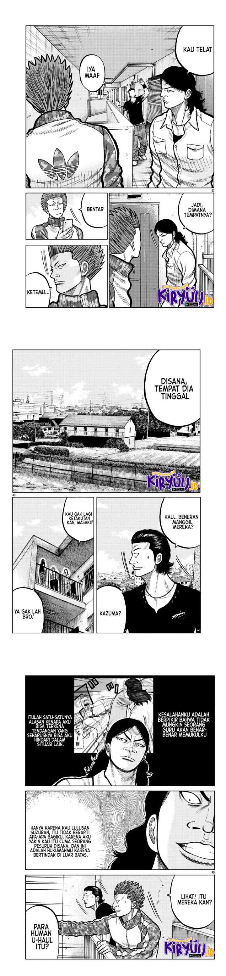 Worst Gaiden Mr. Zetton chapter 4 halaman 17