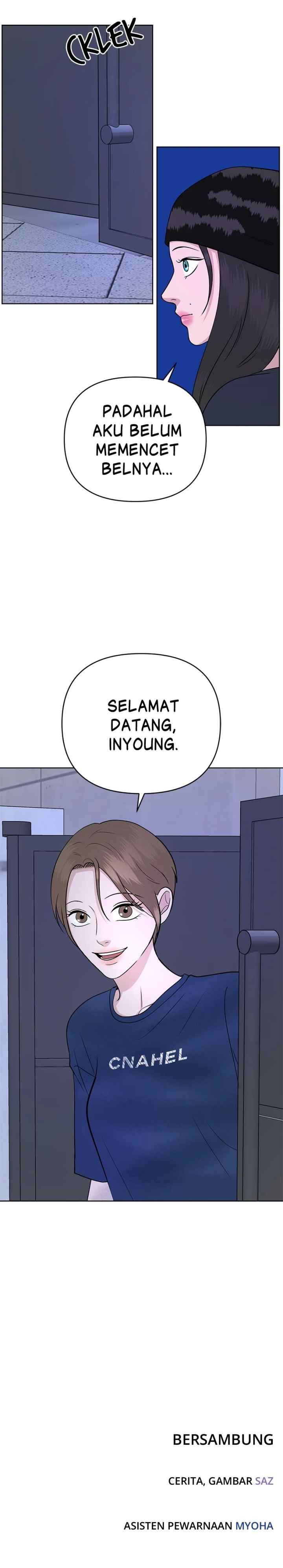 Nuance of Lying chapter 18 halaman 19