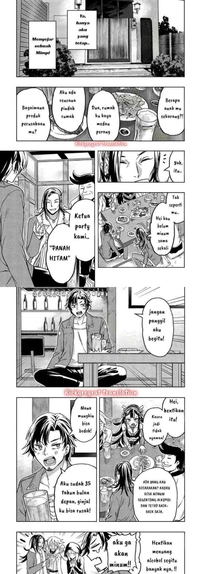 Gal to Dungeon to Shuukai Okure no Tansaku Eiyuutan ~Moto Legend Ima wa Wakeari tei Rank Tansakushana Ore ga, S-Kyuu Gal ni Natsukare Makutte Ikusei wo Makase Sareta~ chapter 1.1 halaman 13