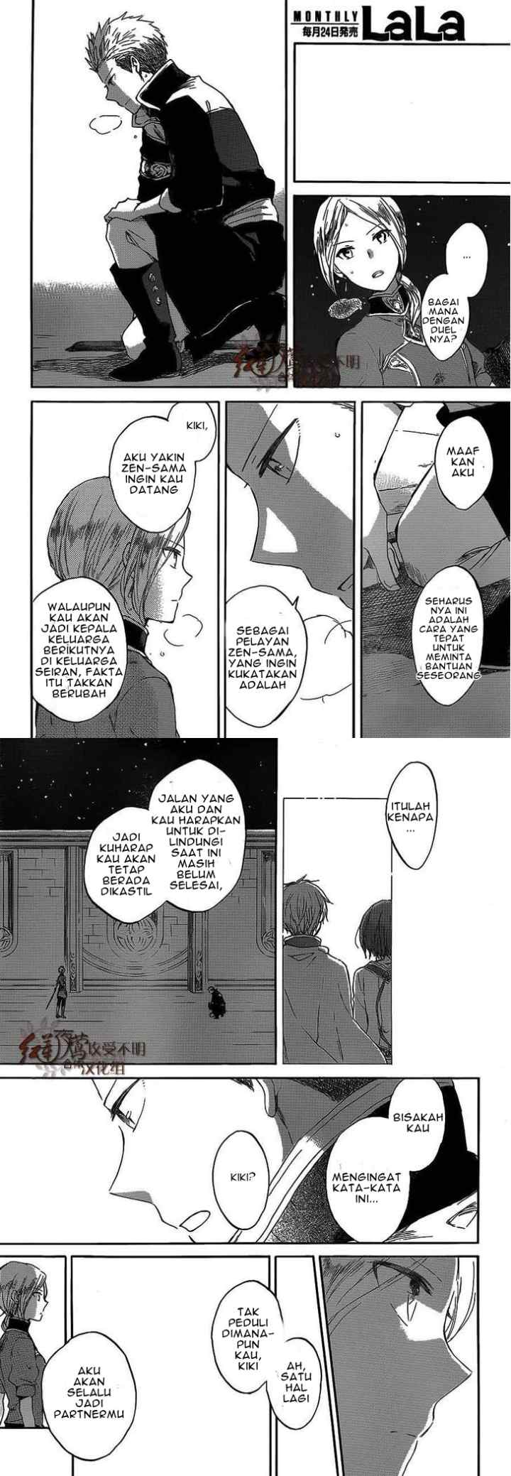 Akagami no Shirayukihime chapter 44 halaman 10