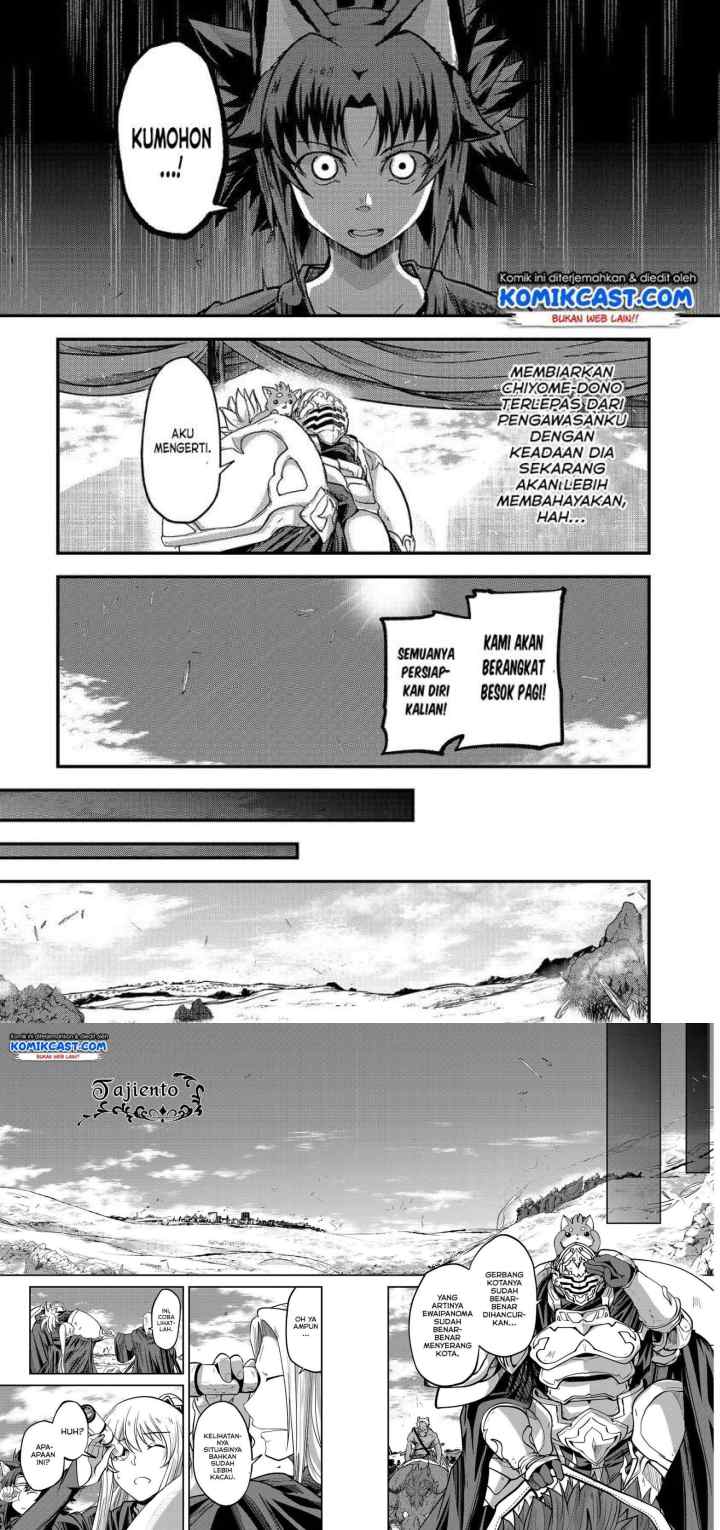 Gaikotsu Kishi-sama, Tadaima Isekai e Odekakechuu chapter 30 halaman 9