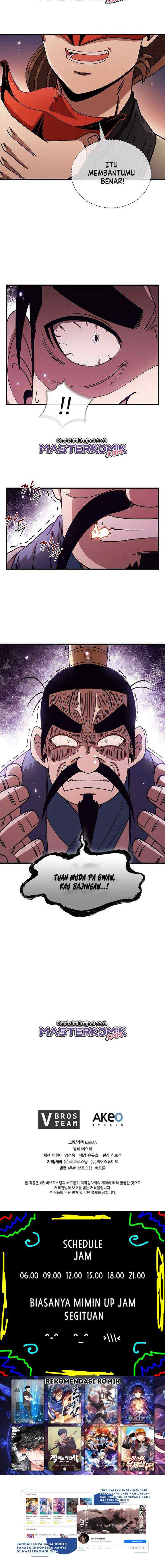 Shinsu Jeil Sword chapter 19 halaman 12