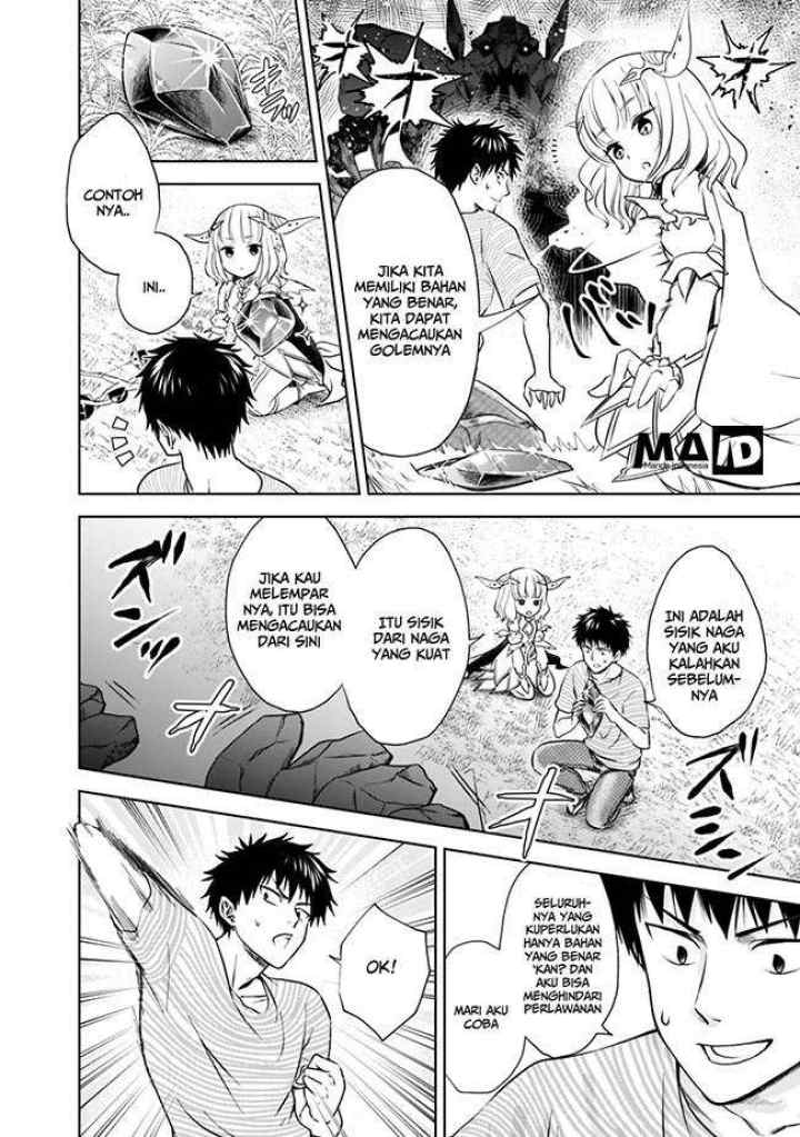Ore No Ie Ga Maryoku Spot Datta Ken: Sundeiru Dake De Sekai Saikyou chapter 17 halaman 12