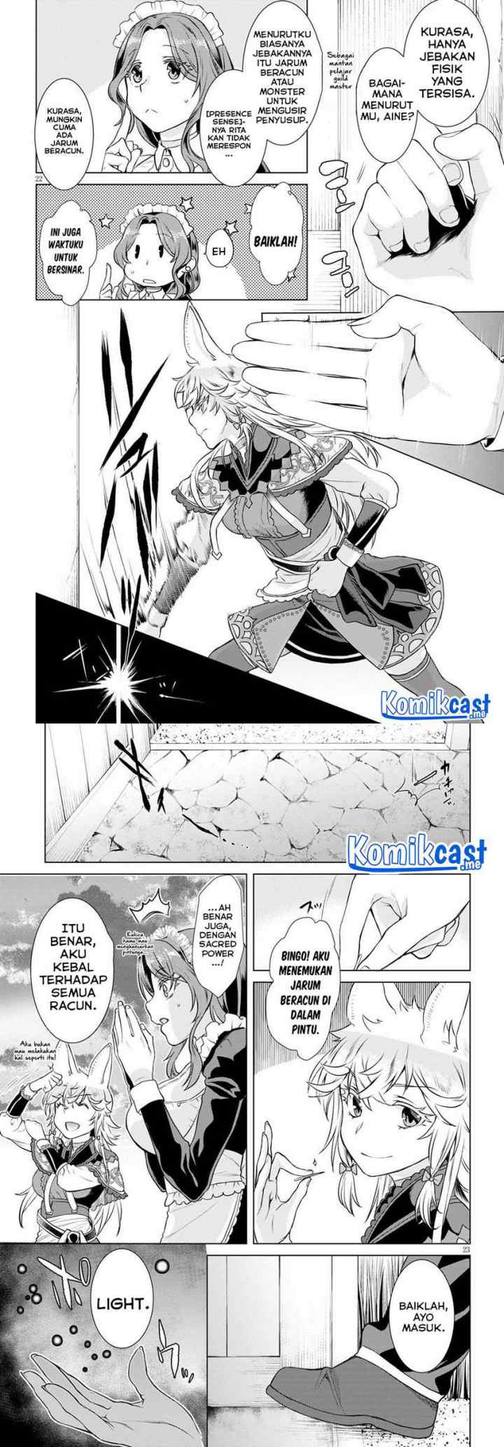 Isekai de Skill wo Kaitai shitara Cheat na Yome ga Zoushoku Shimashita: Gainen Kousa no Structure chapter 35 halaman 12