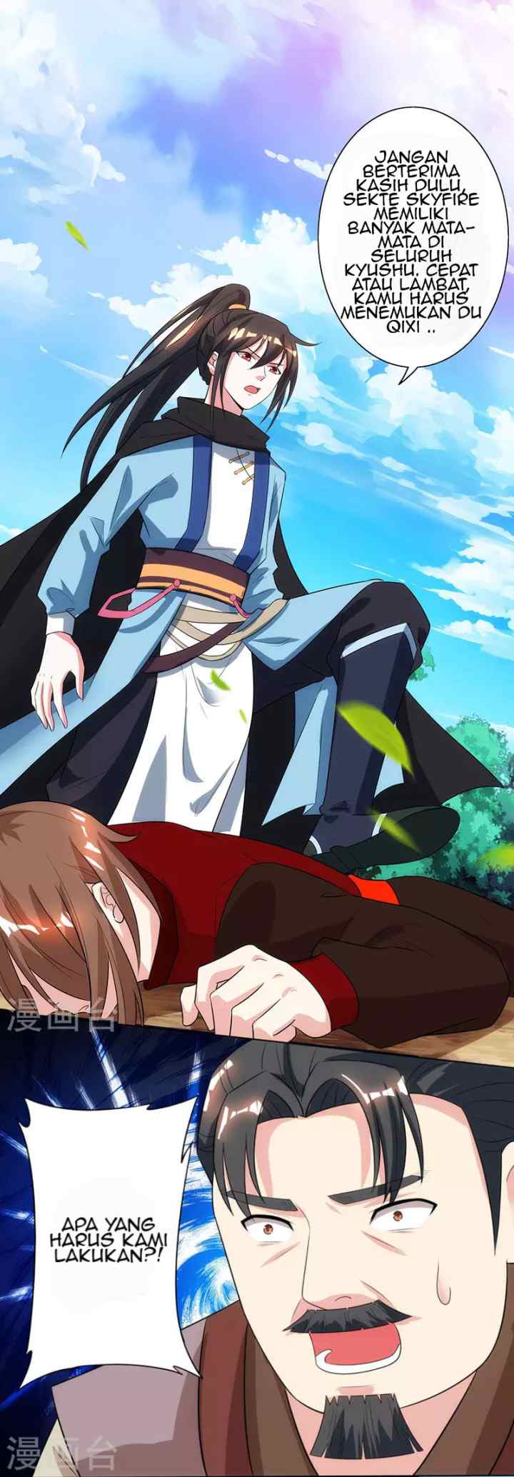 Dushi Xiaoyao chapter 106 halaman 9