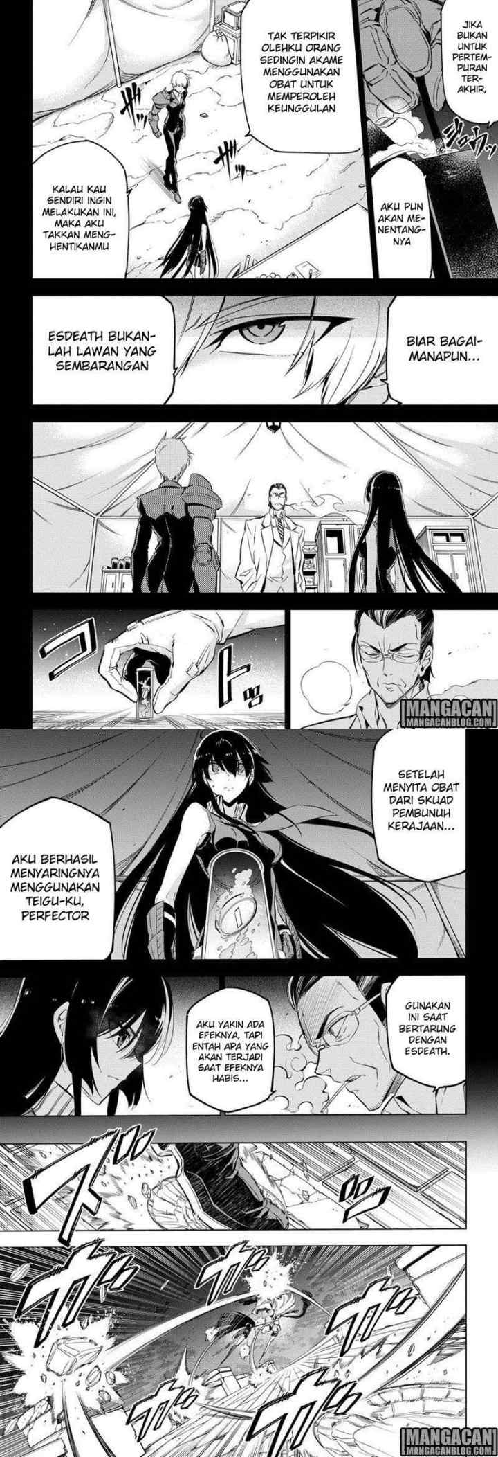 Akame ga Kill! chapter 75 halaman 4