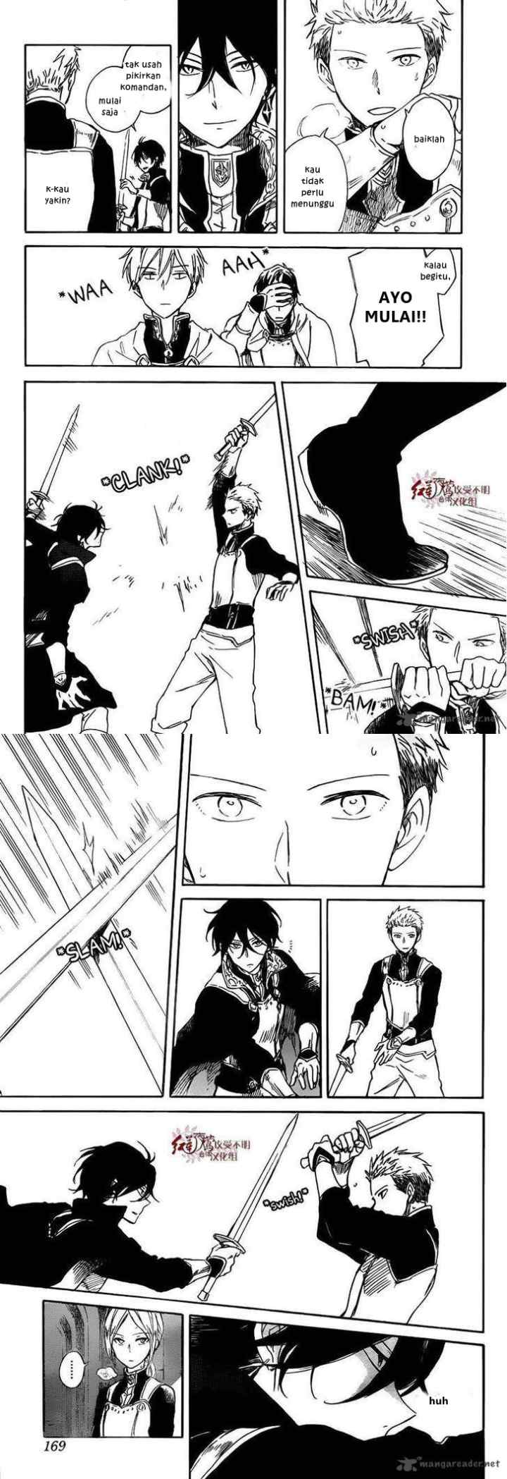 Akagami no Shirayukihime chapter 75 halaman 12