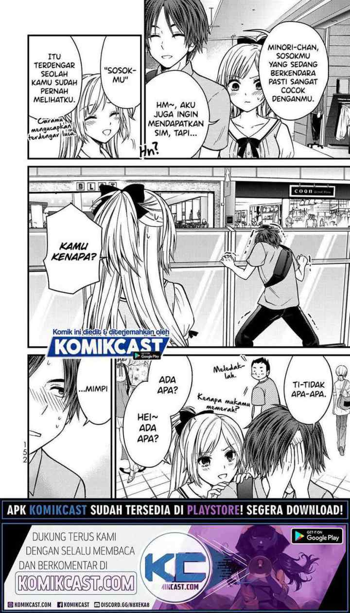 Ojousama no Shimobe chapter 53 halaman 8