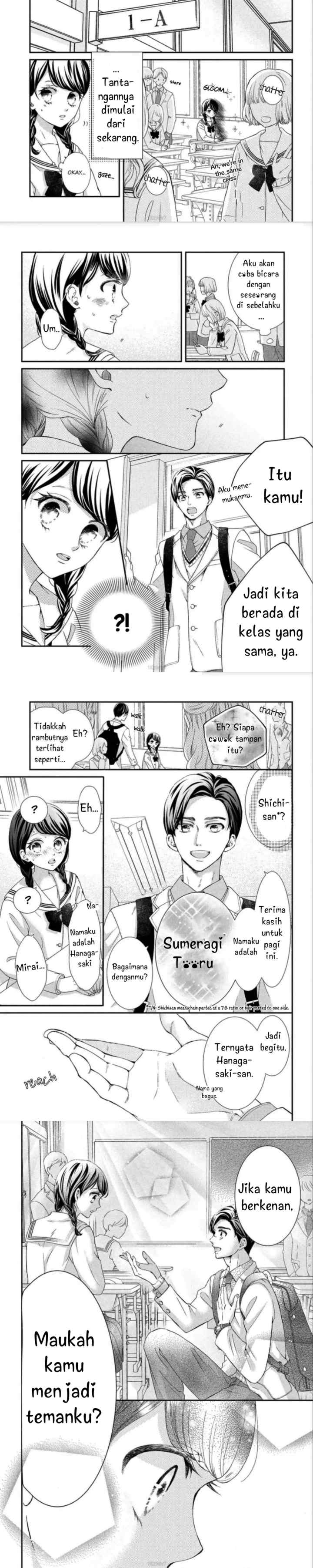 Sekai de Ichiban Itaranu Koi chapter 1 halaman 13