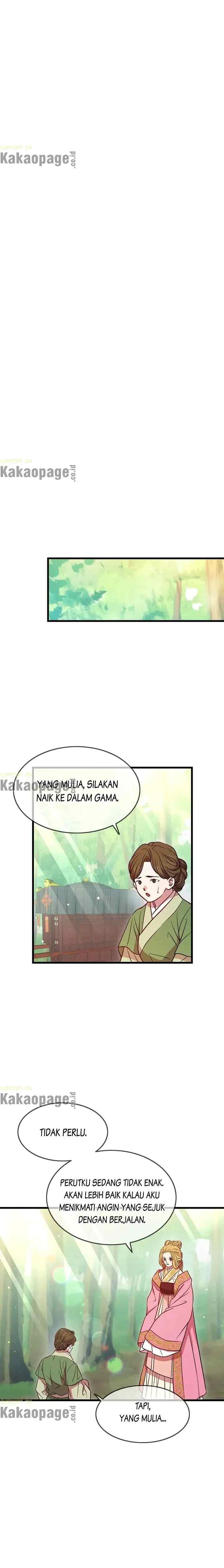L'Épouse du désert chapter 35 halaman 13