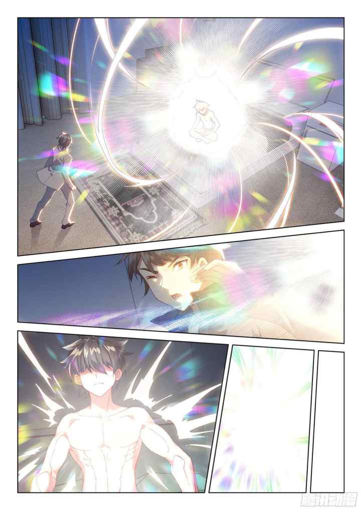 Soul Land 4 chapter 131 halaman 5